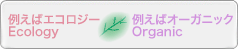 �_�Ɨp�h���l�b�g�E�h���l�b�g�E�Ռ��l�b�g�E�h���V�[�g�E�y�؃V�[�g�E���C���t���G���U�΍��p�h���l�b�g�̃p�C�I�j�A-���{���C�h�N���X�������-�V���b�s���O�T�C�g