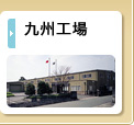�_�Ɨp�h���l�b�g�E�h���l�b�g�E�Ռ��l�b�g�E�h���V�[�g�E�y�؃V�[�g�E���C���t���G���U�΍��p�h���l�b�g�̃p�C�I�j�A-���{���C�h�N���X�E��B�H��