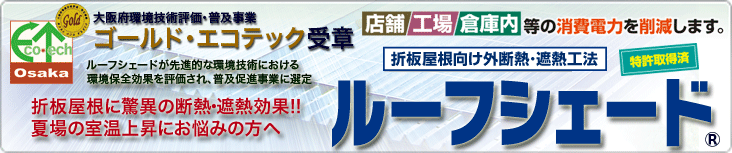 �_�Ɨp�h���l�b�g�E�h���l�b�g�E�Ռ��l�b�g�E�h���V�[�g�E�y�؃V�[�g�E���C���t���G���U�΍��p�h���l�b�g�̃p�C�I�j�A-���{���C�h�N���X�������-���[�t�V�F�[�h