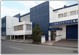 Nihon Widecloth Co.,Ltd.-HEAD OFFICE & FACTORY