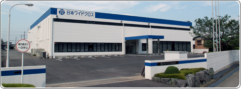 Nihon Widecloth Co.,Ltd.-EAST JAPAN OFFICE (With Sewing plant & Depot) & GUNMA FACTORY