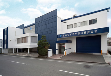 HEAD OFFICE & FACTORY