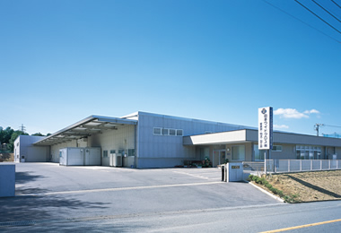 KYUSHU OFFICE(With Sewing plant & Depot)