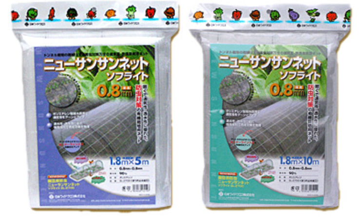 日本ワイドクロス　防虫ネット　サンサンネット ソフライト SL2700　目合い0.8mm　巾1.8m×長さ100m - 1