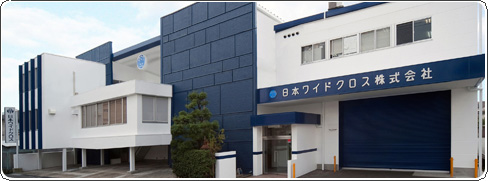 Nihon Widecloth Co.,Ltd.-HEAD OFFICE & FACTORY