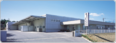 Nihon Widecloth Co.,Ltd.-KYUSHU OFFICE