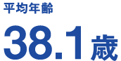 日本ワイドクロス 縫製職未経験者100%（パート勤務)